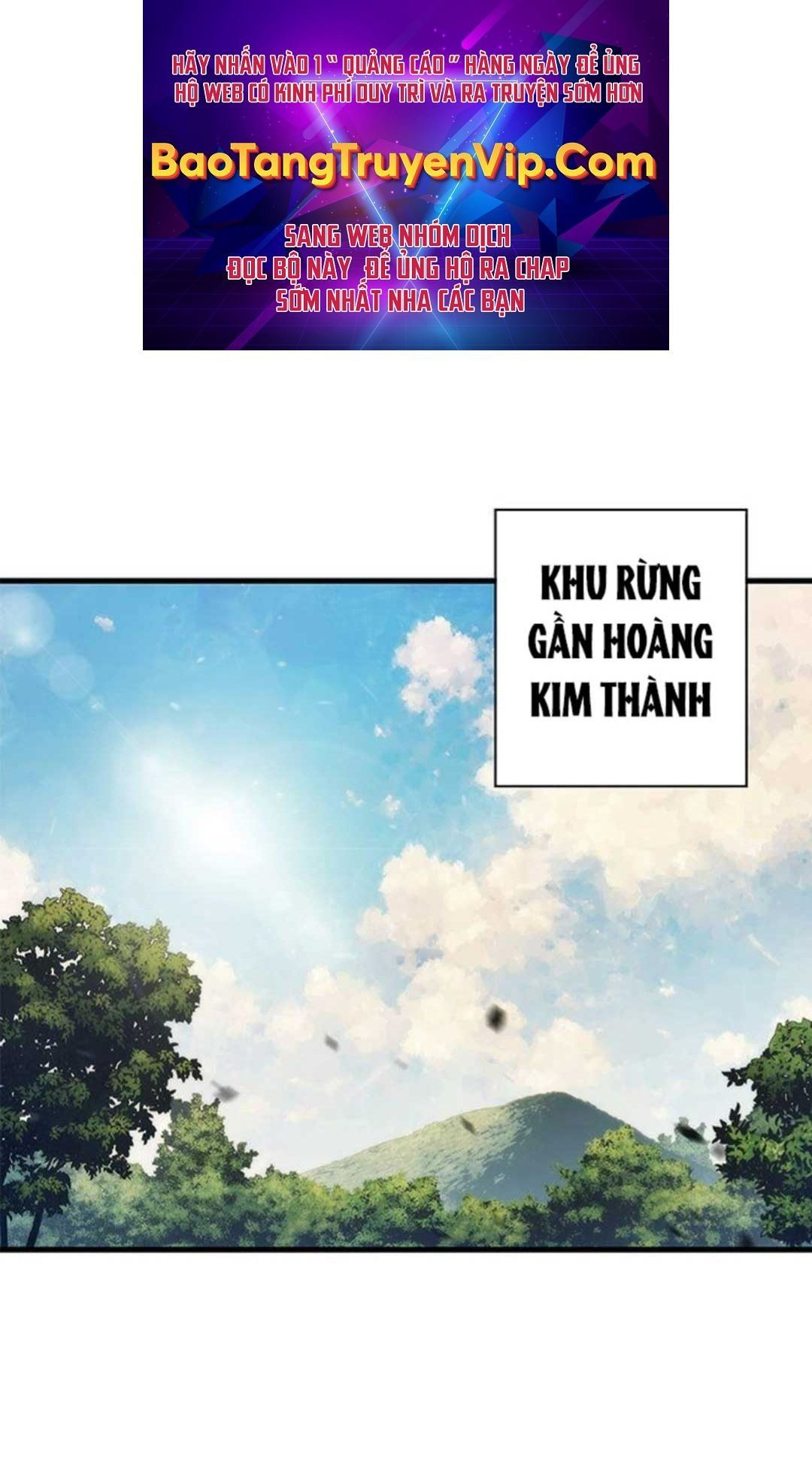 đọc truyện Kiếm Thần: Thần Chi Tử Chương 26 ảnh 2 tại Giả Dược