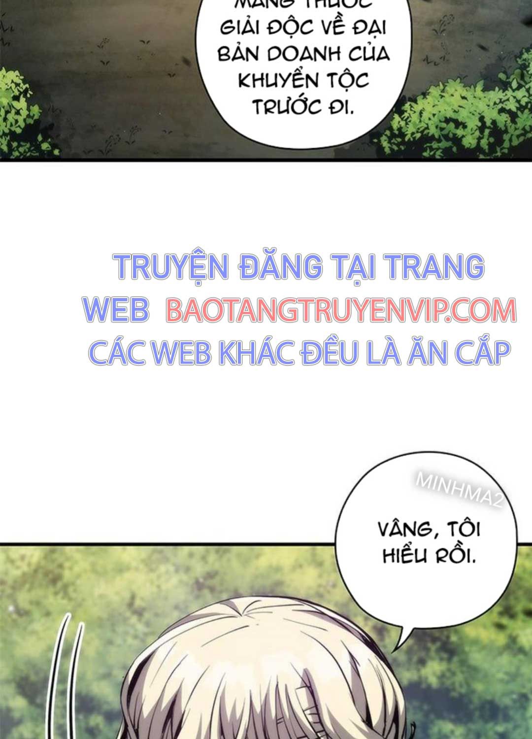 đọc truyện Kiếm Thần: Thần Chi Tử Chương 26 ảnh 4 tại Giả Dược