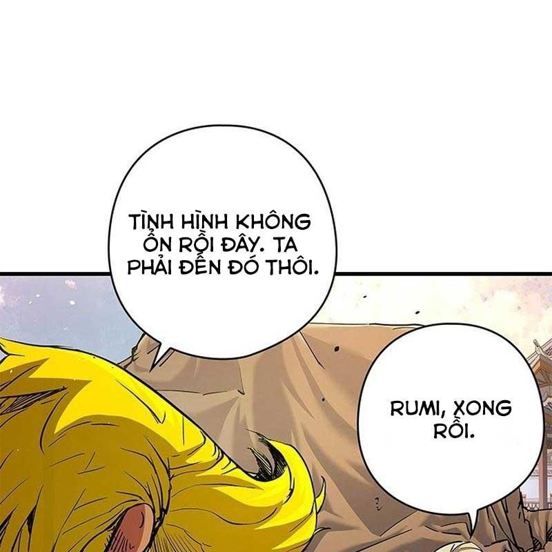 đọc truyện Kiếm Thần: Thần Chi Tử Chương 28 ảnh 122 tại Giả Dược