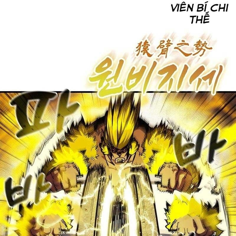 đọc truyện Kiếm Thần: Thần Chi Tử Chương 28 ảnh 35 tại Giả Dược