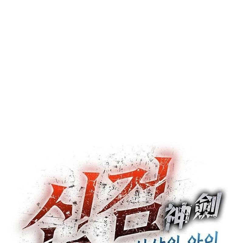 đọc truyện Kiếm Thần: Thần Chi Tử Chương 28 ảnh 43 tại Giả Dược