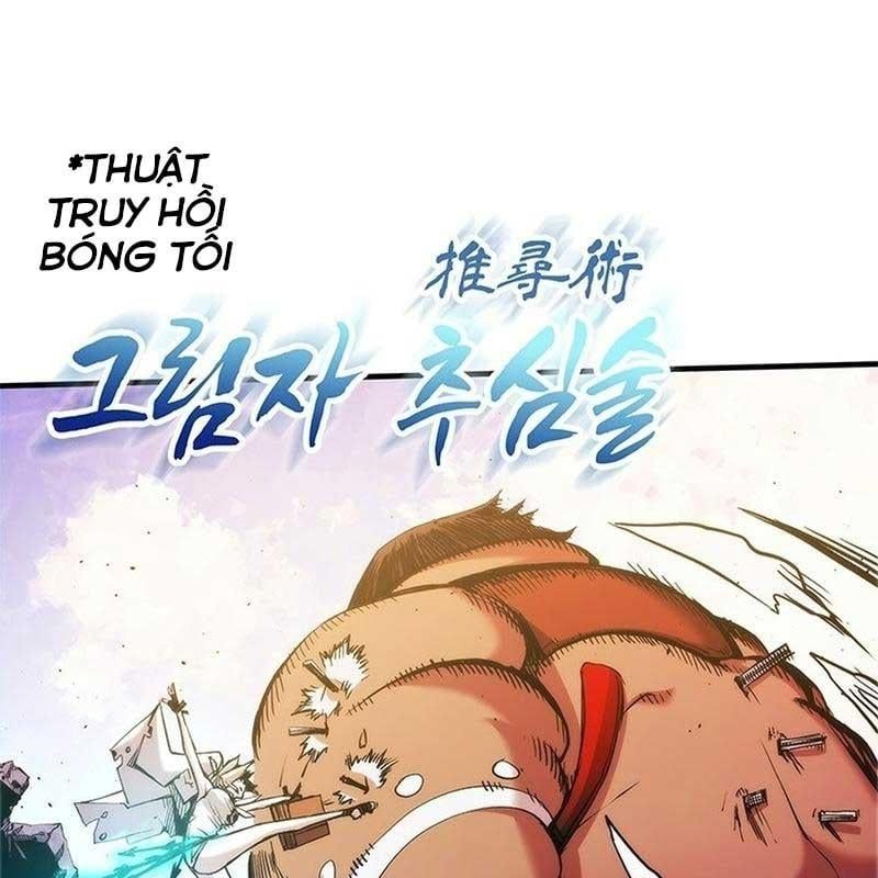 đọc truyện Kiếm Thần: Thần Chi Tử Chương 28 ảnh 61 tại Giả Dược