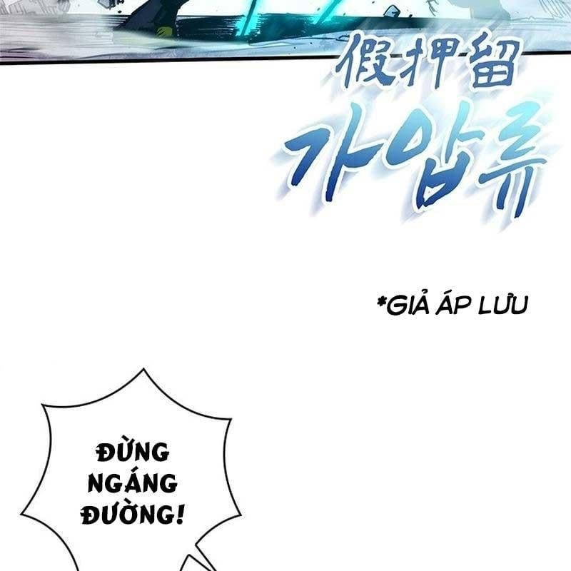 đọc truyện Kiếm Thần: Thần Chi Tử Chương 28 ảnh 63 tại Giả Dược