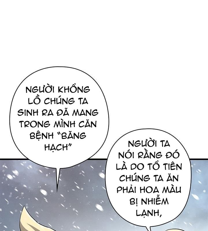 đọc truyện Kiếm Thần: Thần Chi Tử Chương 29 ảnh 12 tại Giả Dược