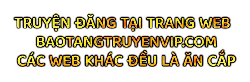 đọc truyện Kiếm Thần: Thần Chi Tử Chương 29 ảnh 6 tại Giả Dược
