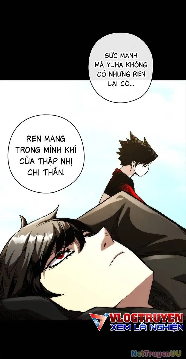 đọc truyện Kiếm Thần: Thần Chi Tử Chương 3 ảnh 51 tại Giả Dược