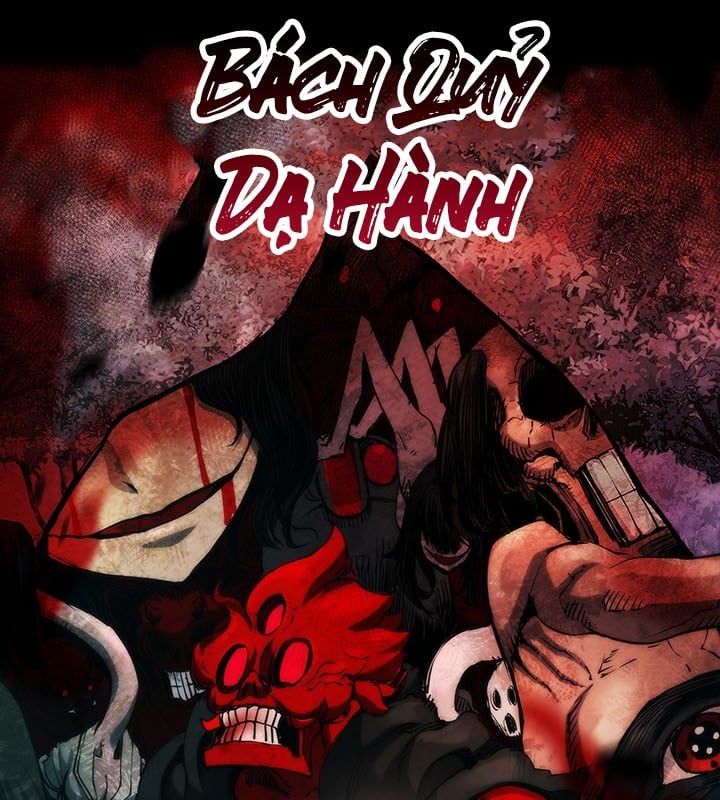 đọc truyện Kiếm Thần: Thần Chi Tử Chương 30 ảnh 103 tại Giả Dược