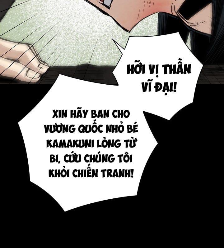đọc truyện Kiếm Thần: Thần Chi Tử Chương 31 ảnh 36 tại Giả Dược