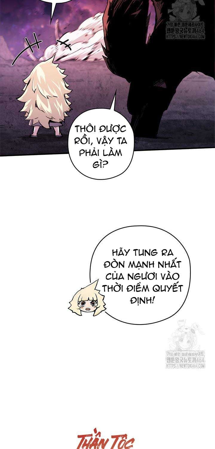 đọc truyện Kiếm Thần: Thần Chi Tử Chương 33 ảnh 62 tại Giả Dược