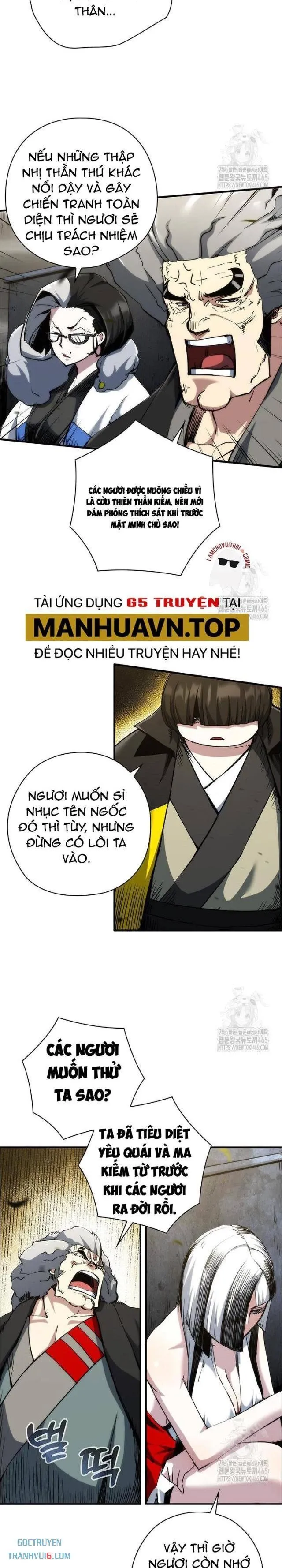 đọc truyện Kiếm Thần: Thần Chi Tử Chương 34 ảnh 27 tại Giả Dược