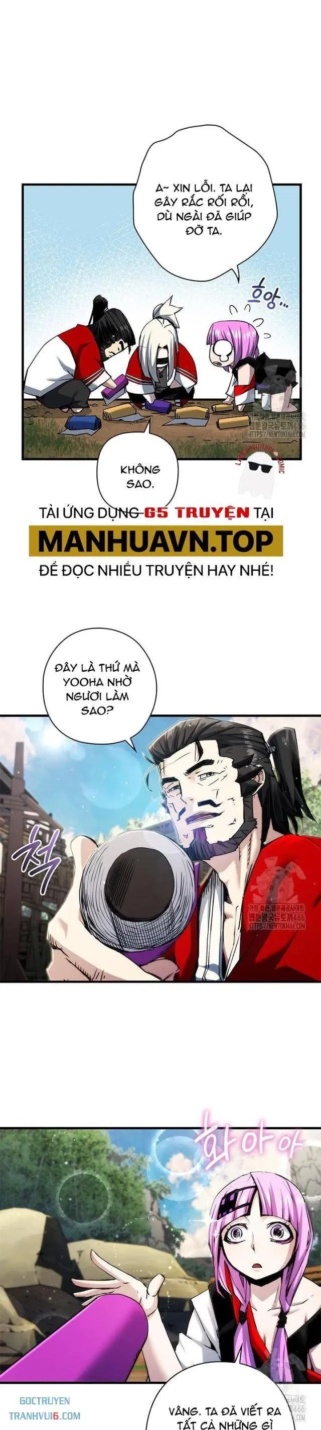 đọc truyện Kiếm Thần: Thần Chi Tử Chương 35 ảnh 14 tại Giả Dược