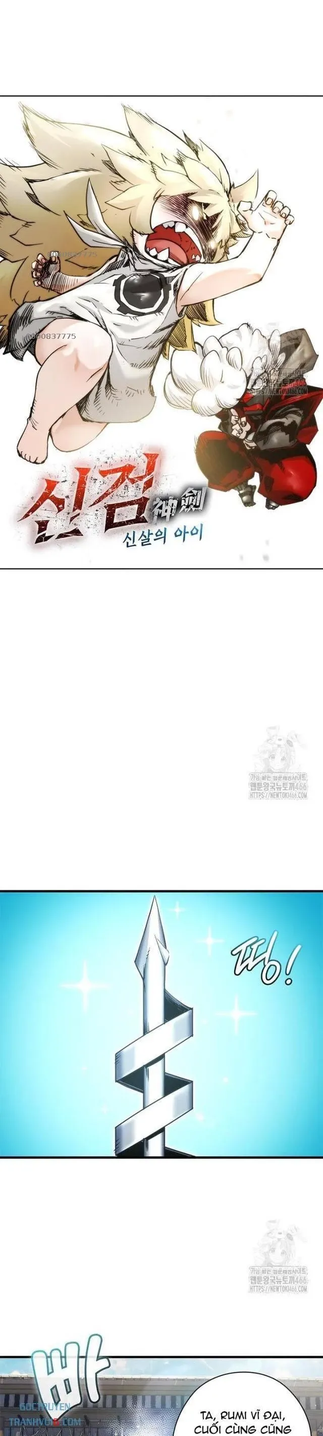 đọc truyện Kiếm Thần: Thần Chi Tử Chương 35 ảnh 9 tại Giả Dược