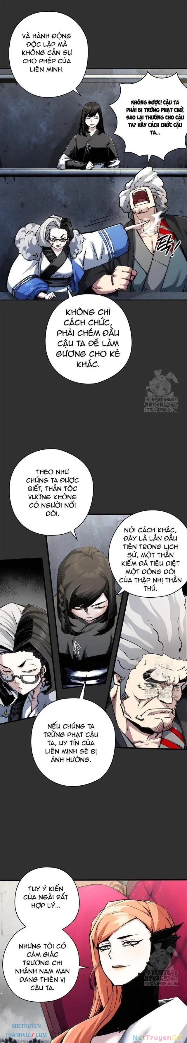 đọc truyện Kiếm Thần: Thần Chi Tử Chương 36 ảnh 5 tại Giả Dược