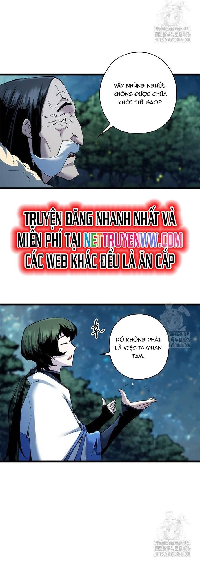 đọc truyện Kiếm Thần: Thần Chi Tử Chương 39 ảnh 14 tại Giả Dược