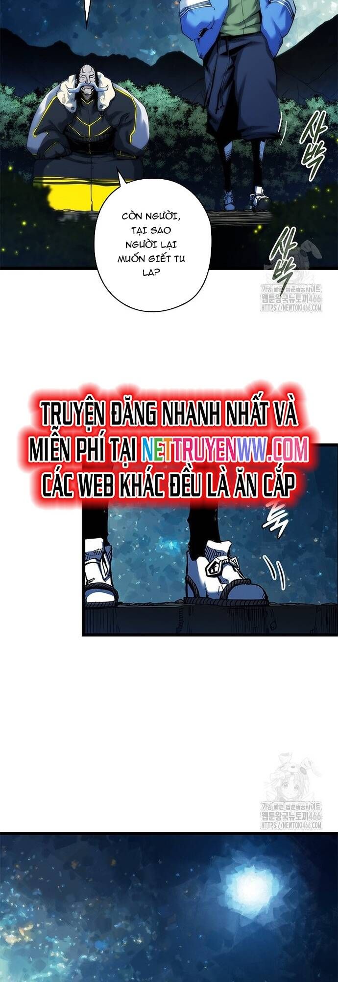 đọc truyện Kiếm Thần: Thần Chi Tử Chương 39 ảnh 34 tại Giả Dược