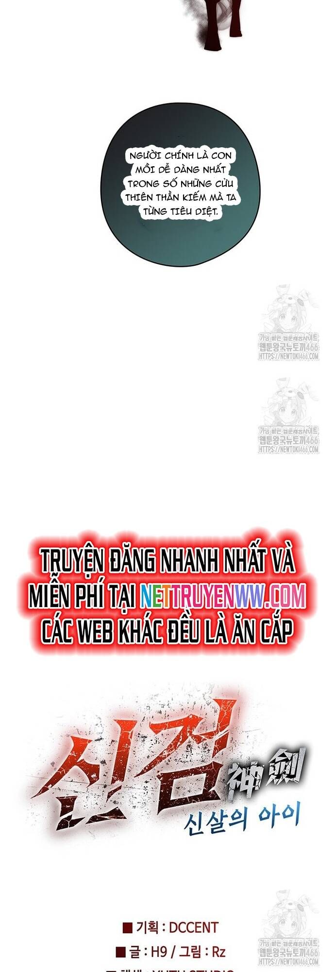 đọc truyện Kiếm Thần: Thần Chi Tử Chương 39 ảnh 54 tại Giả Dược