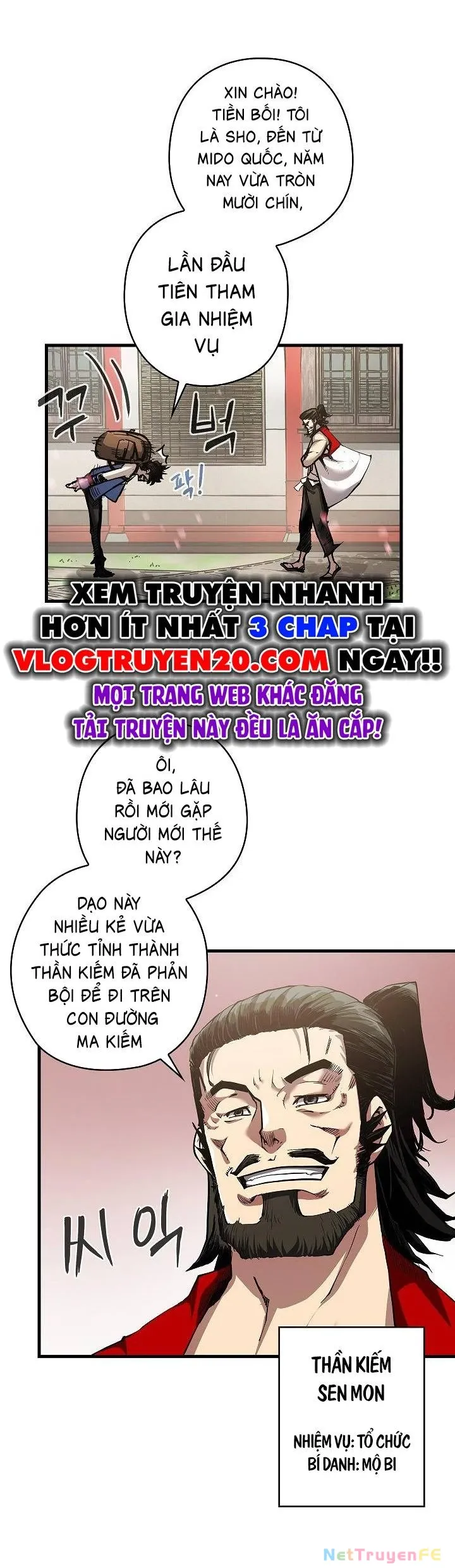 đọc truyện Kiếm Thần: Thần Chi Tử Chương 4 ảnh 5 tại Giả Dược