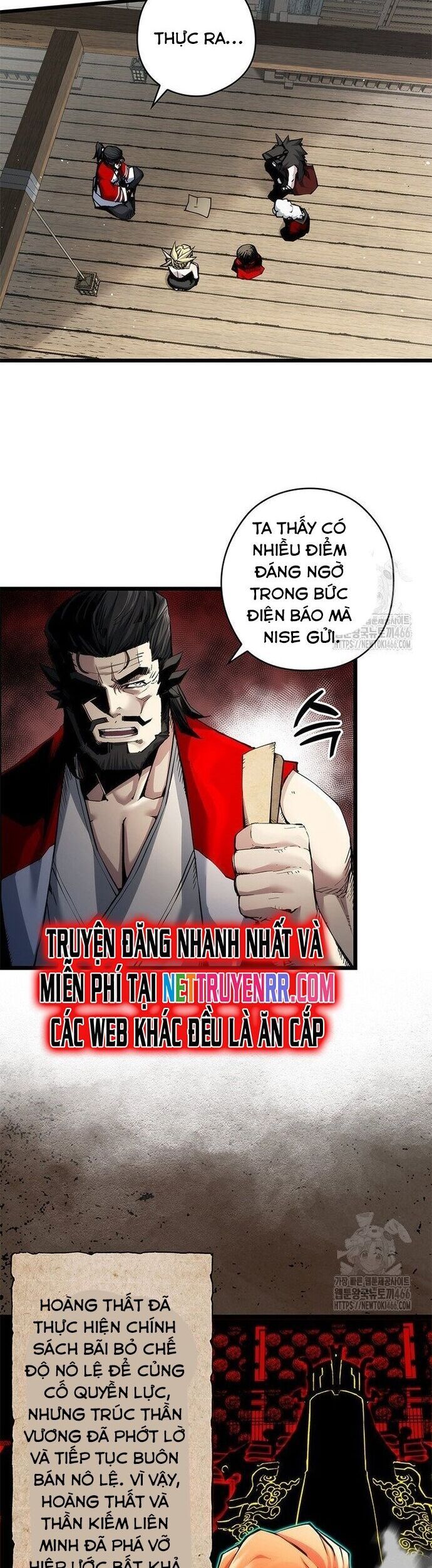 đọc truyện Kiếm Thần: Thần Chi Tử Chương 41 ảnh 13 tại Giả Dược