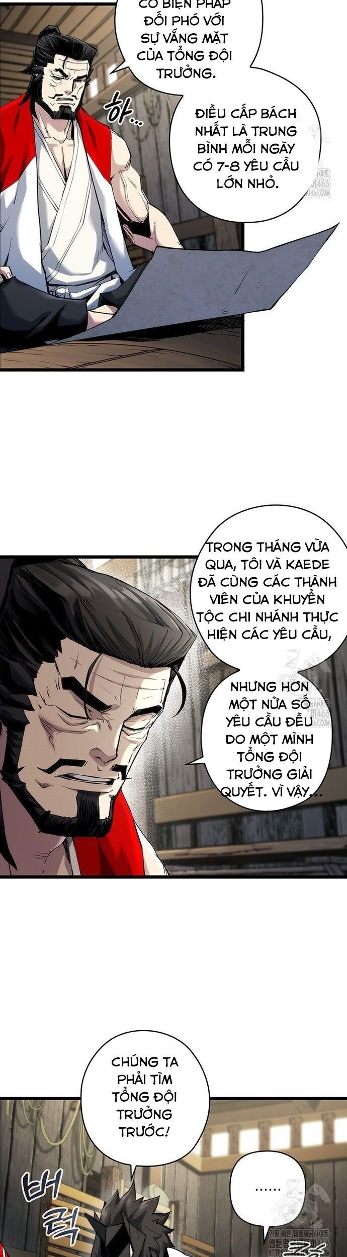 đọc truyện Kiếm Thần: Thần Chi Tử Chương 41 ảnh 4 tại Giả Dược