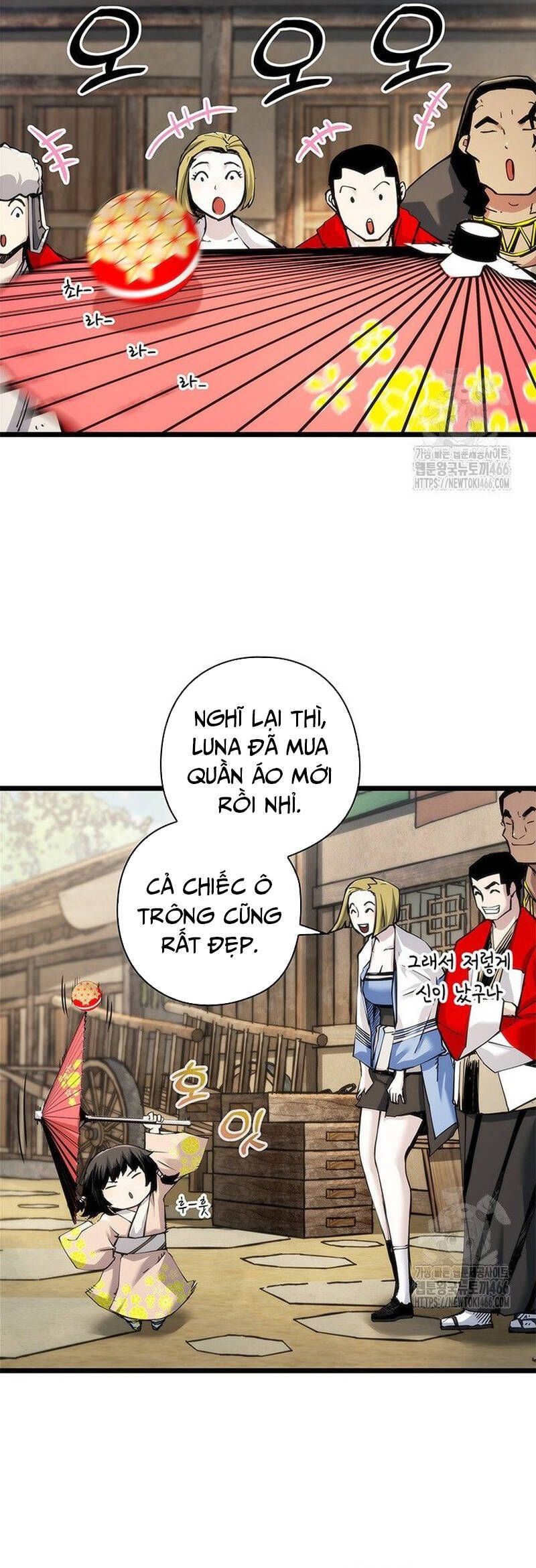 đọc truyện Kiếm Thần: Thần Chi Tử Chương 43 ảnh 24 tại Giả Dược