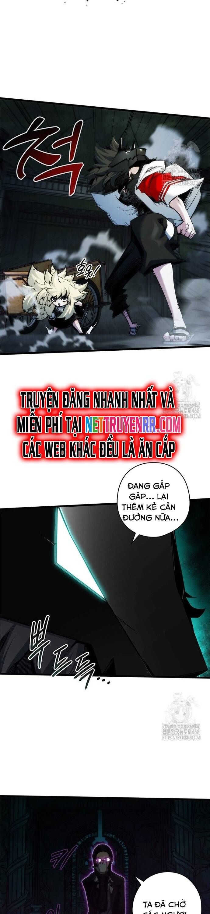 đọc truyện Kiếm Thần: Thần Chi Tử Chương 45 ảnh 28 tại Giả Dược