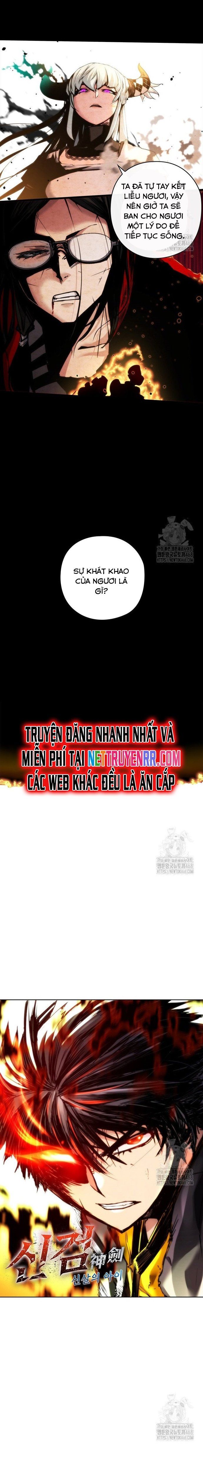 đọc truyện Kiếm Thần: Thần Chi Tử Chương 47 ảnh 6 tại Giả Dược