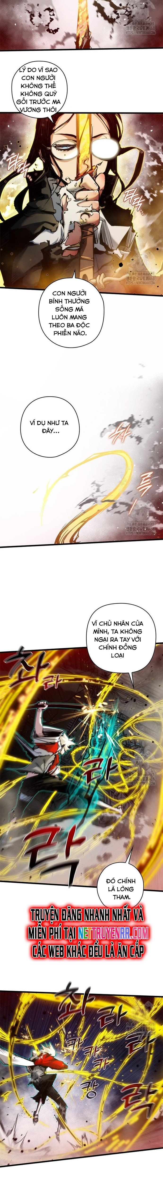 đọc truyện Kiếm Thần: Thần Chi Tử Chương 47 ảnh 8 tại Giả Dược