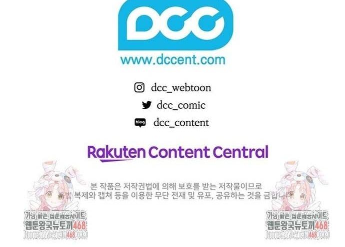 đọc truyện Kiếm Thần: Thần Chi Tử Chương 48 ảnh 21 tại Giả Dược