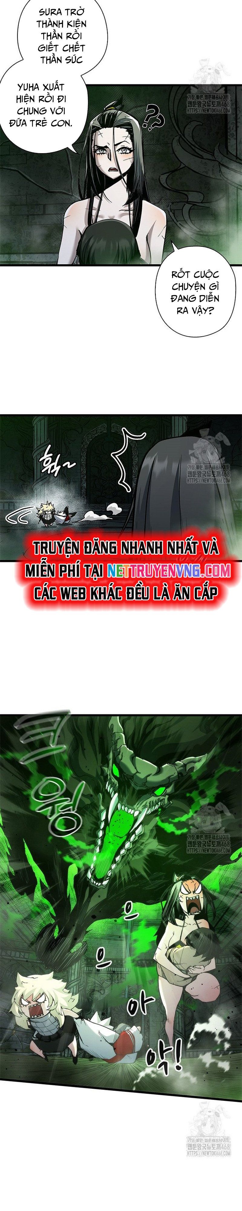 đọc truyện Kiếm Thần: Thần Chi Tử Chương 49 ảnh 11 tại Giả Dược