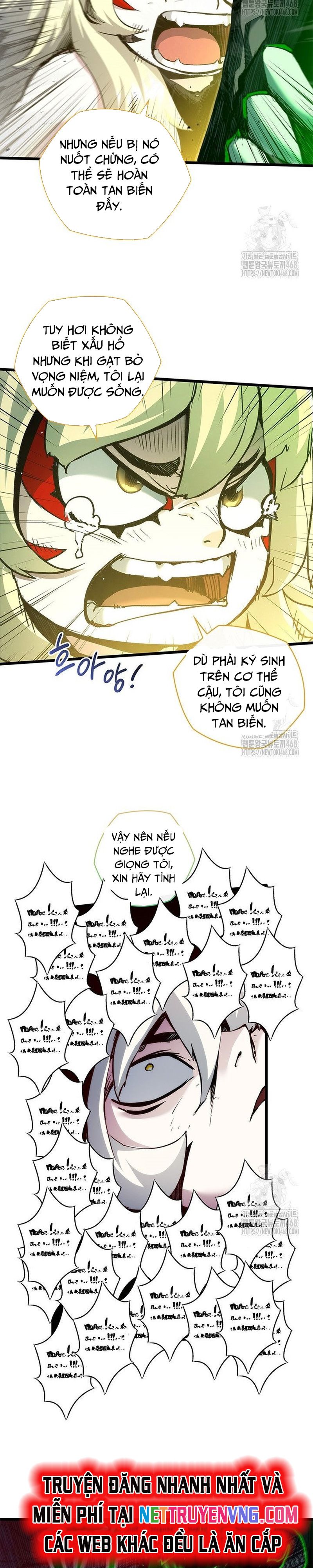 đọc truyện Kiếm Thần: Thần Chi Tử Chương 49 ảnh 15 tại Giả Dược