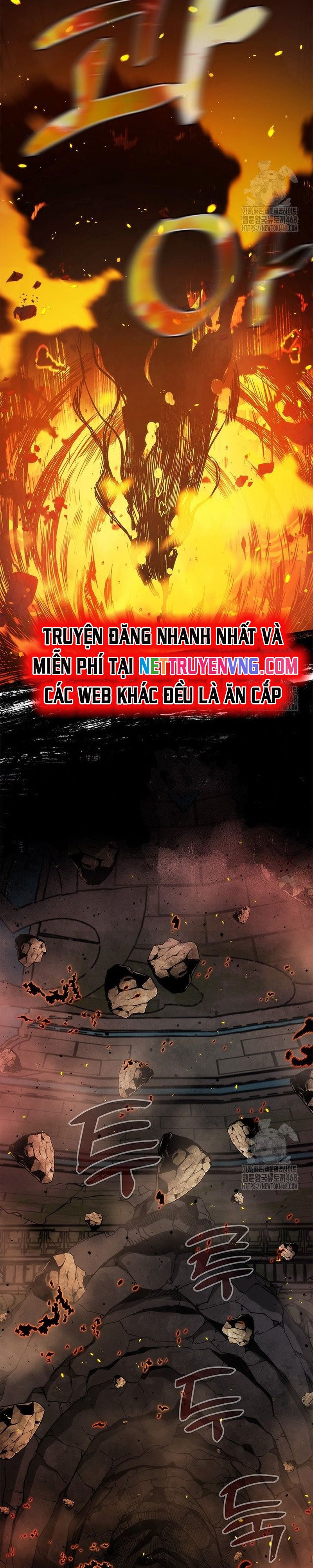 đọc truyện Kiếm Thần: Thần Chi Tử Chương 49 ảnh 17 tại Giả Dược