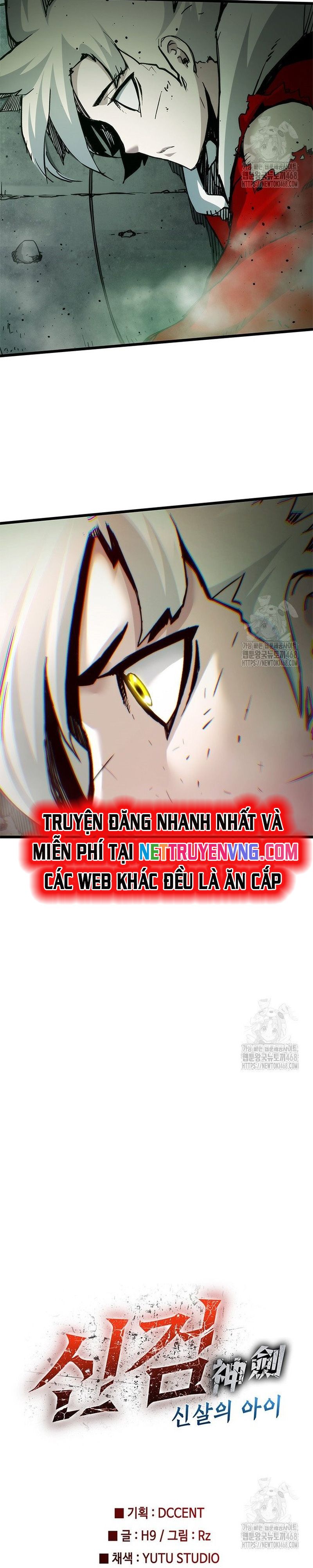 đọc truyện Kiếm Thần: Thần Chi Tử Chương 49 ảnh 21 tại Giả Dược