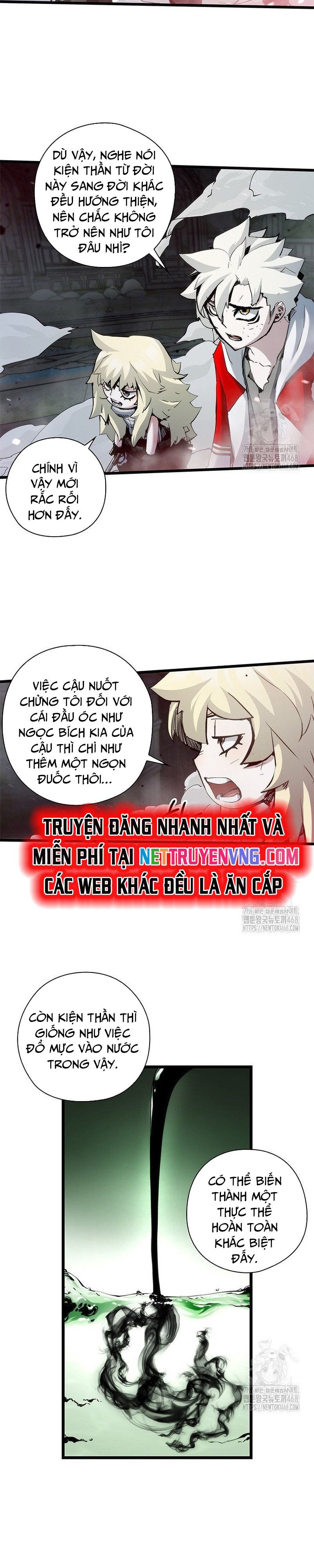 đọc truyện Kiếm Thần: Thần Chi Tử Chương 49 ảnh 5 tại Giả Dược