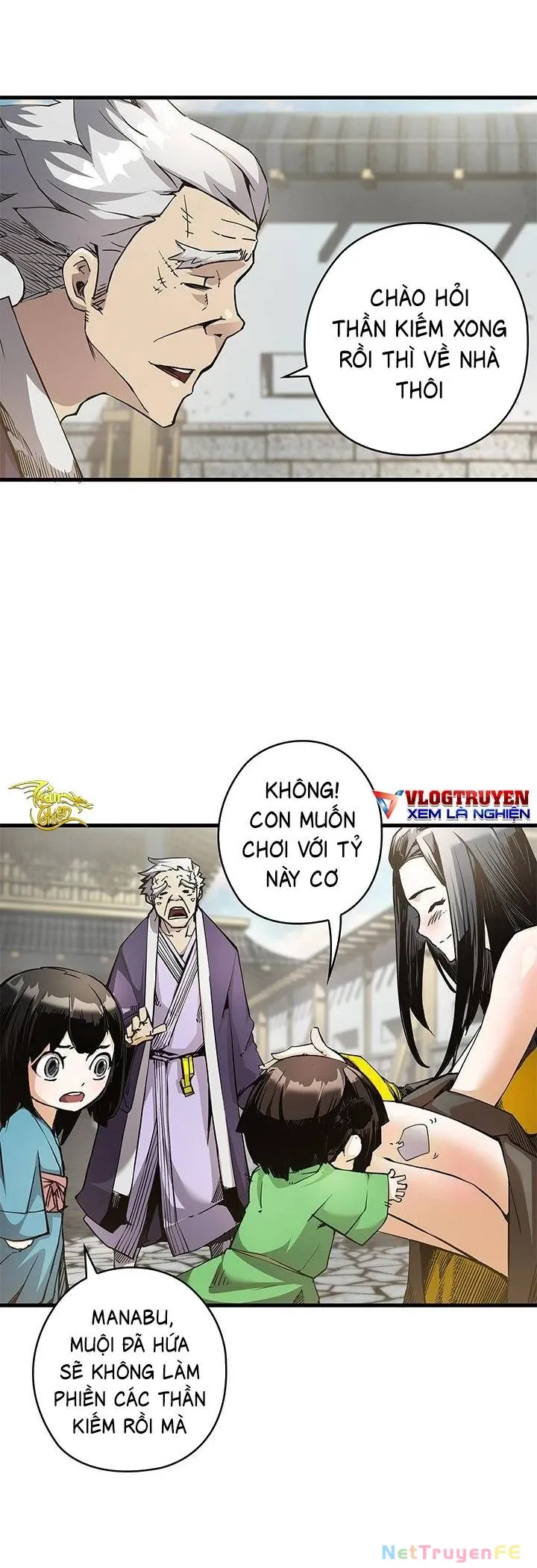 đọc truyện Kiếm Thần: Thần Chi Tử Chương 5 ảnh 35 tại Giả Dược