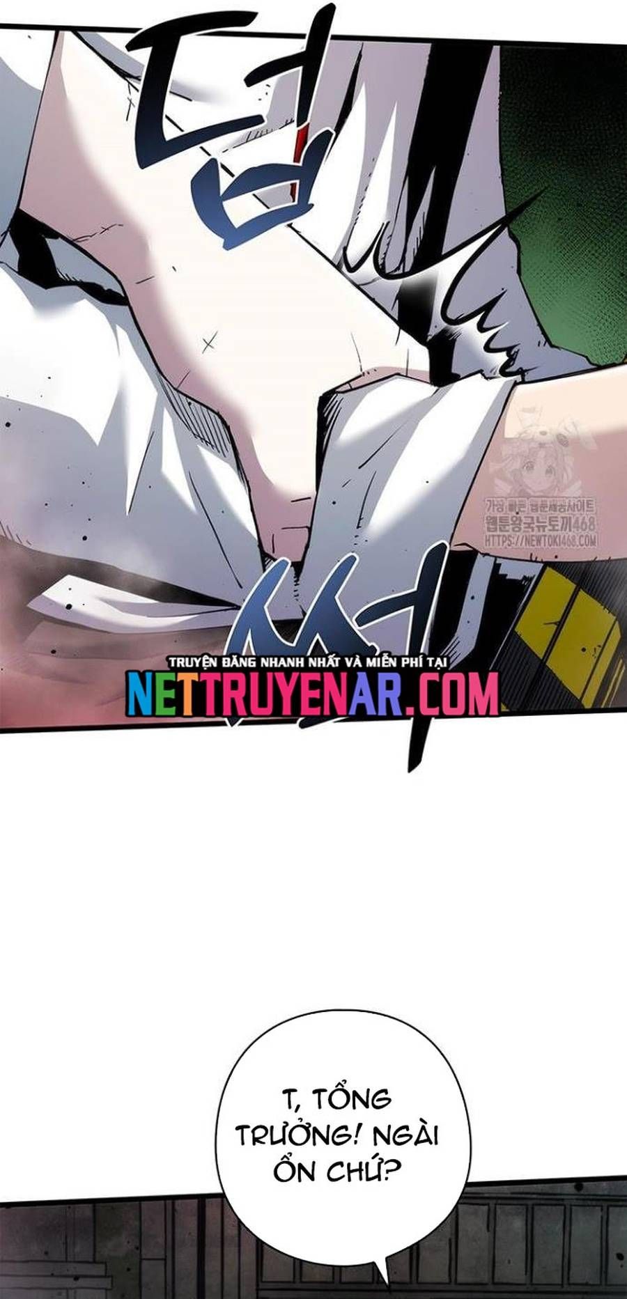 đọc truyện Kiếm Thần: Thần Chi Tử Chương 50 ảnh 6 tại Thiên Thai Truyện