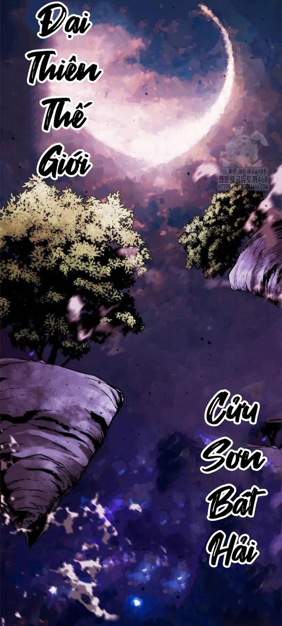 đọc truyện Kiếm Thần: Thần Chi Tử Chương 50 ảnh 45 tại Thiên Thai Truyện