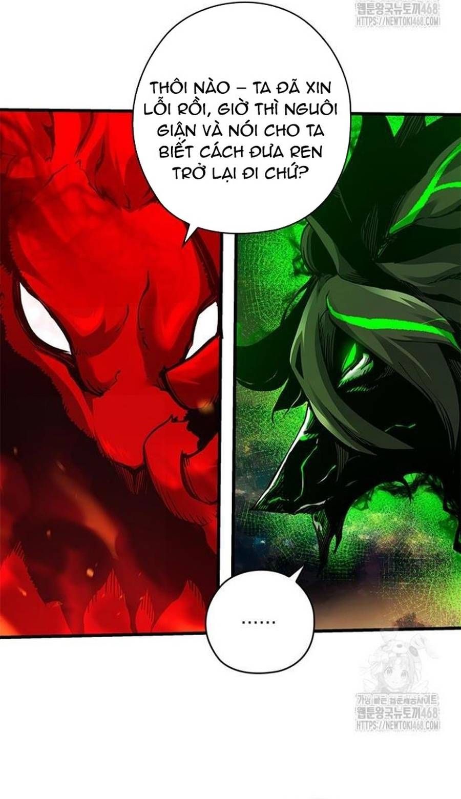 đọc truyện Kiếm Thần: Thần Chi Tử Chương 50 ảnh 54 tại Thiên Thai Truyện