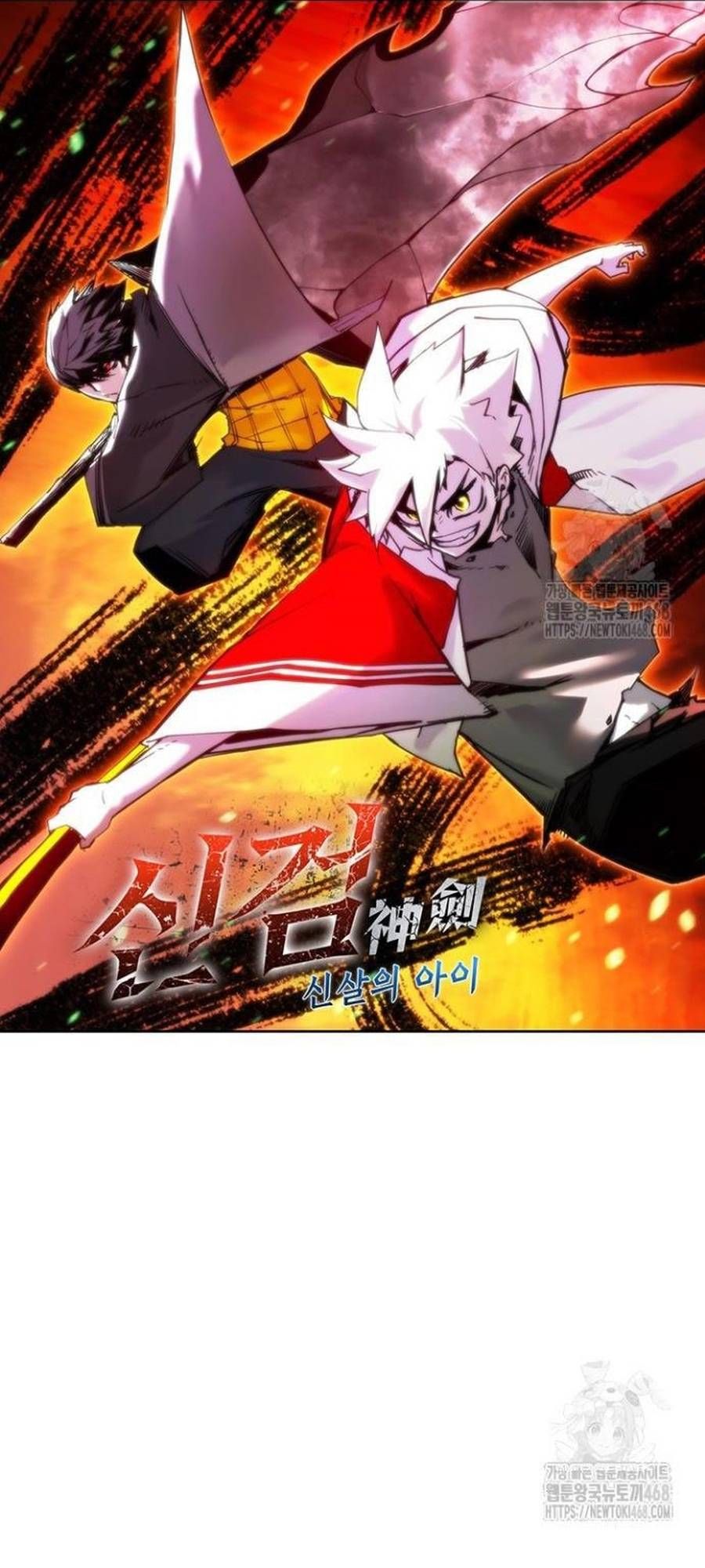 đọc truyện Kiếm Thần: Thần Chi Tử Chương 50 ảnh 64 tại Thiên Thai Truyện