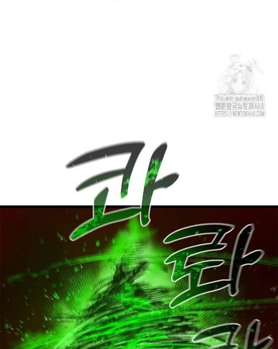 đọc truyện Kiếm Thần: Thần Chi Tử Chương 50 ảnh 85 tại Thiên Thai Truyện