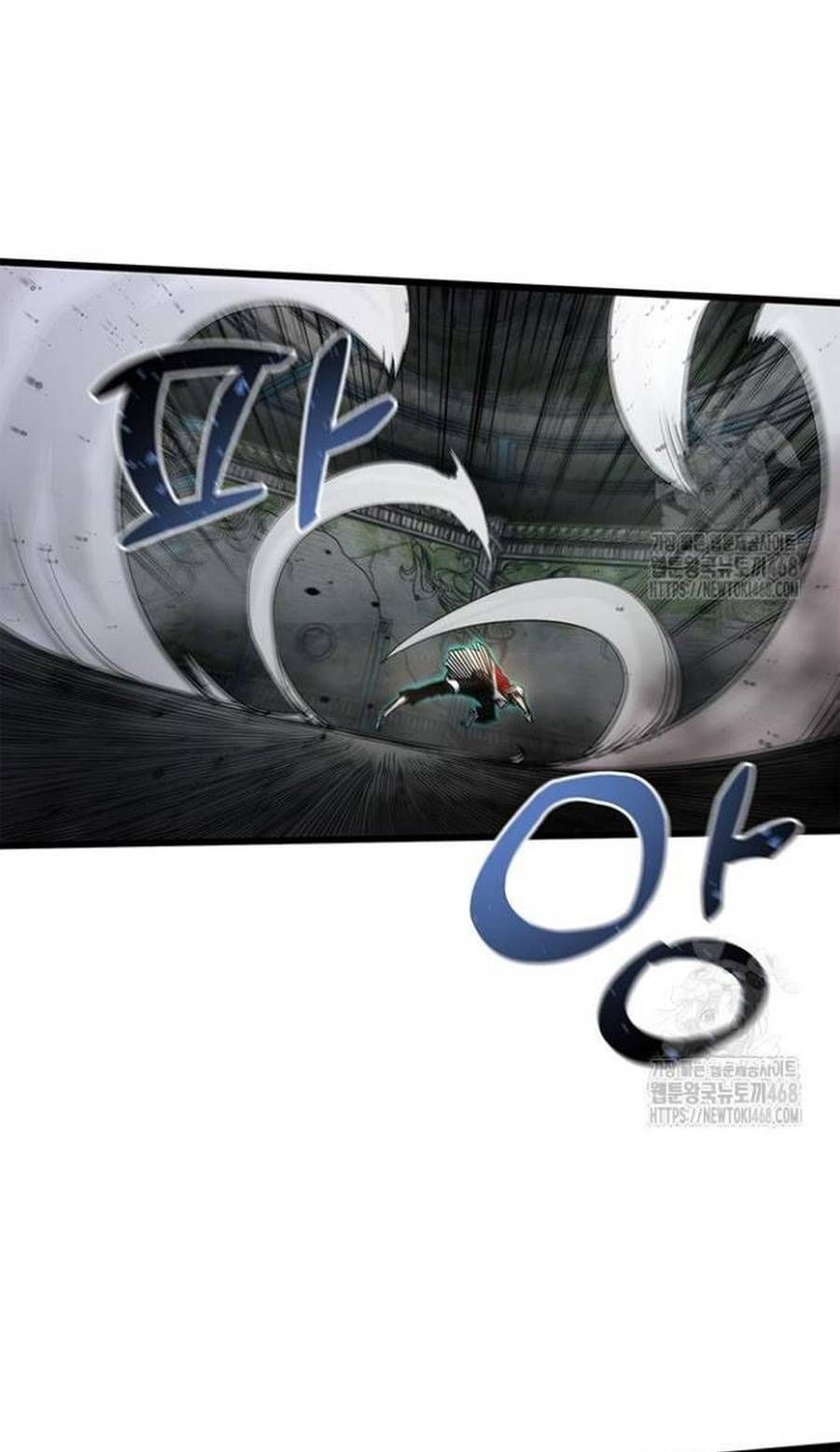 đọc truyện Kiếm Thần: Thần Chi Tử Chương 50 ảnh 11 tại Thiên Thai Truyện