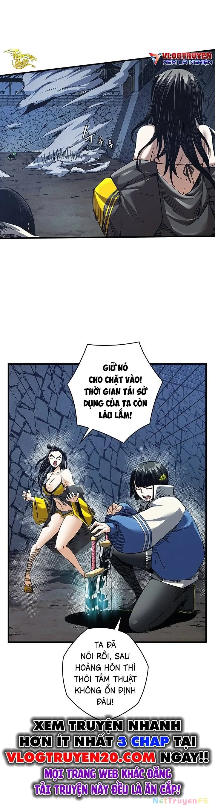 đọc truyện Kiếm Thần: Thần Chi Tử Chương 6 ảnh 36 tại Giả Dược