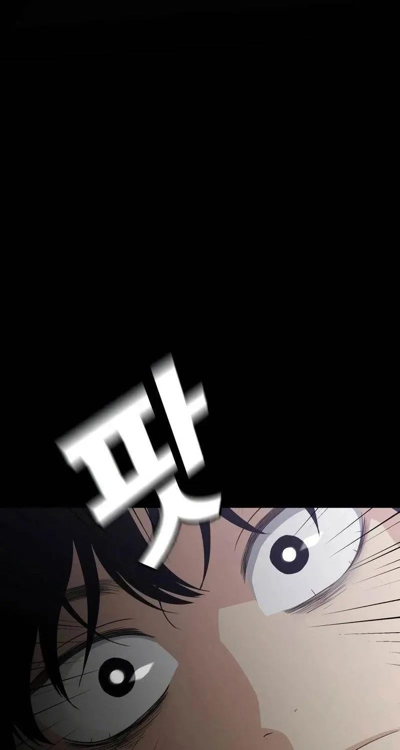 đọc truyện Kiếm Vương Chương 1 ảnh 20 tại Thiên Thai Truyện