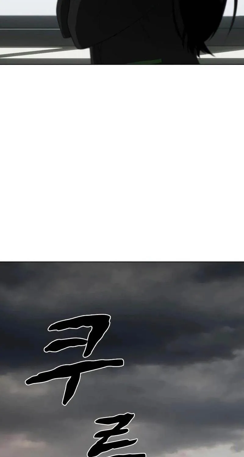 đọc truyện Kiếm Vương Chương 1 ảnh 195 tại Thiên Thai Truyện