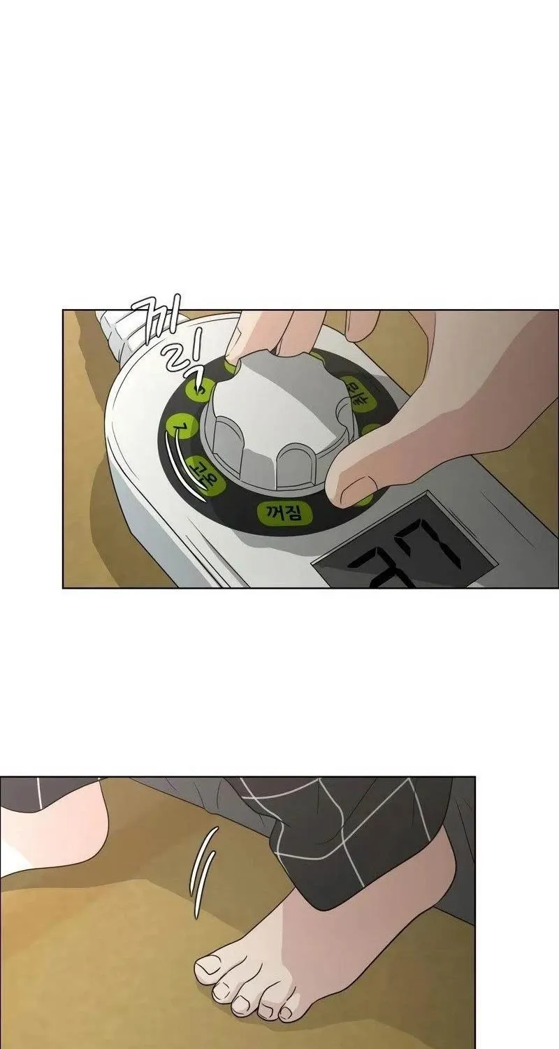 đọc truyện Kiếm Vương Chương 1 ảnh 26 tại Thiên Thai Truyện