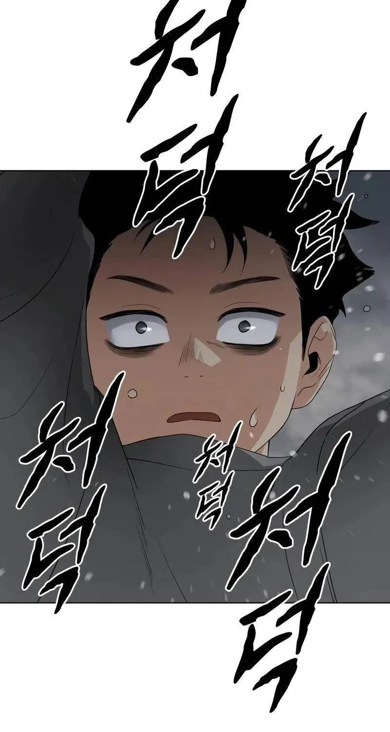 đọc truyện Kiếm Vương Chương 1 ảnh 307 tại Thiên Thai Truyện