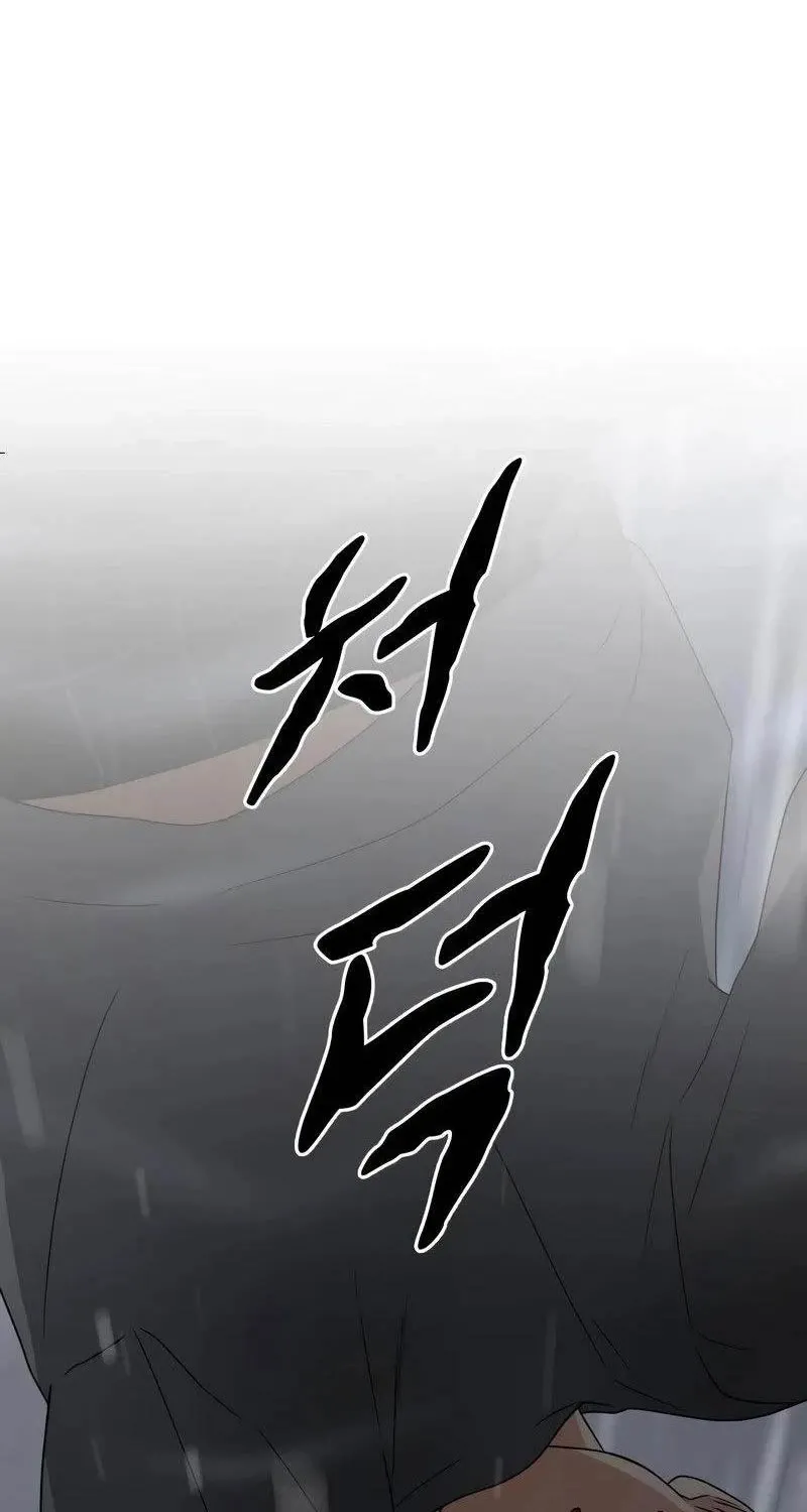 đọc truyện Kiếm Vương Chương 1 ảnh 308 tại Thiên Thai Truyện