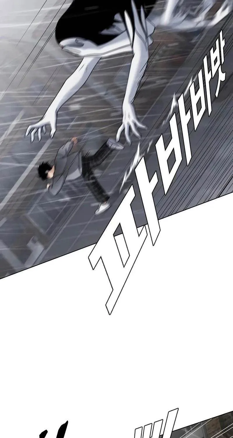 đọc truyện Kiếm Vương Chương 1 ảnh 332 tại Thiên Thai Truyện