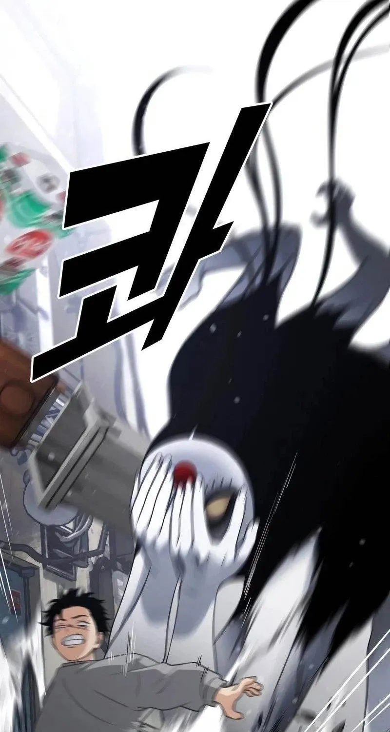 đọc truyện Kiếm Vương Chương 1 ảnh 337 tại Thiên Thai Truyện