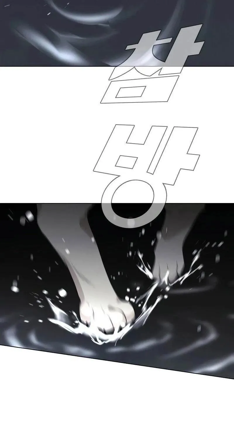 đọc truyện Kiếm Vương Chương 1 ảnh 413 tại Thiên Thai Truyện