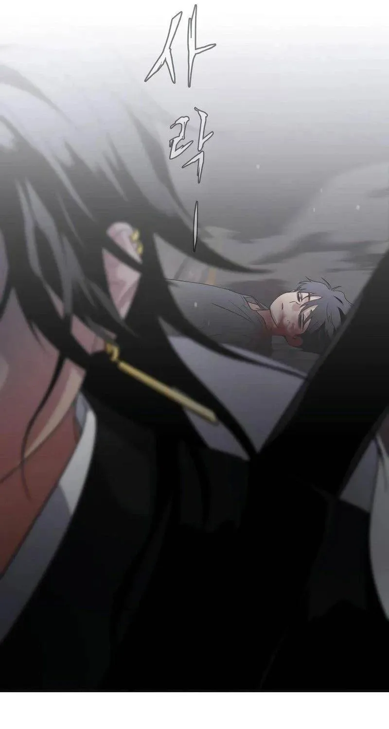 đọc truyện Kiếm Vương Chương 1 ảnh 425 tại Thiên Thai Truyện